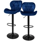 ML-Design 2er Set Barhocker Höhenverstellbar drehbar Barstuhl Bistrohocker Samt, Fußstütze,