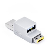 Smartkeeper ESSENTIAL USB Kabelschloss Gelb