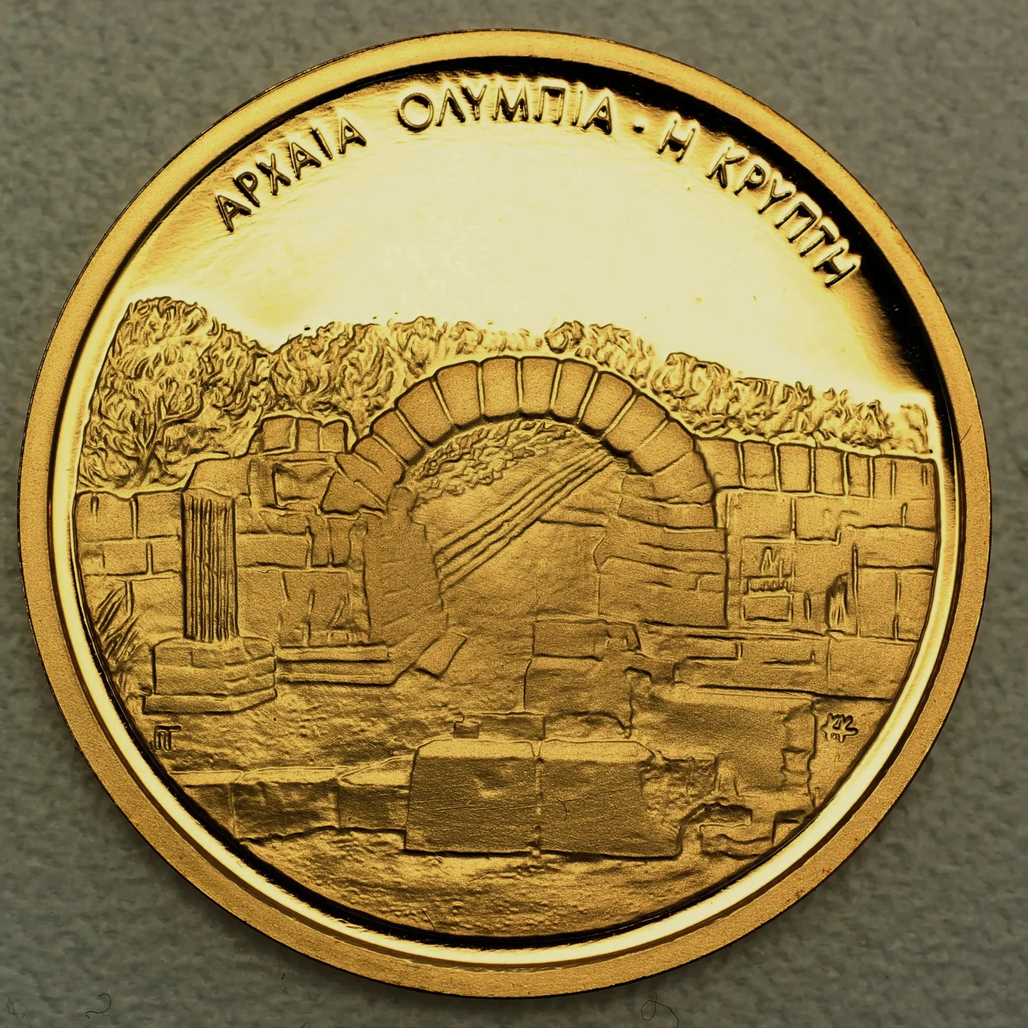 Goldmünze 100 Euro 