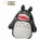 Mein Nachbar Totoro Plüschfigur 29 Multicolor