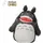 Semic Mein Nachbar Totoro Plüschfigur 29 cm Multicolor