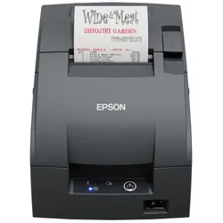 Ticket-Drucker Epson C31CL27102B0
