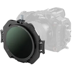 SmallRig Filter Kit mit verstellbarer Klemme 4412
