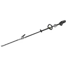 EGO HTX5300-PA 53 cm ohne Akku