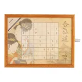 Andrews Knietablett Sudoku - LAP_DESK - Knietablett mit Handgelenkauflage