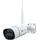 LuVision WLAN Überwachungskamera LV-G-2036 3MP für WLAN Überwachungssystem LV-101