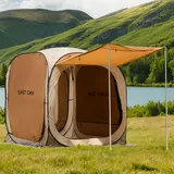 EAST OAK Pop-Up-Zelt mit Netz, 1,8 x 1,8 m, für den Außenbereich, mit 4 Sonnenschirmen, sofortiges Überdachung mit tragbarer Tragetasche, Pavillon-Zelt für Camping, Terrasse und Strand, Beige