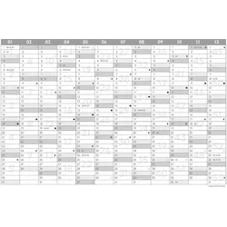 Monatsterminkalender 1M/1S Farbenfroh - Kalender 2026