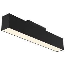 Schienensystem-Strahler Basis Schwarz max. 12 Watt