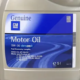 GM dexos2 5W-30 OP93165557 5,0 l