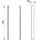 Keuco Seitenelement 14394000001 50 x 73,5 x 3 mm