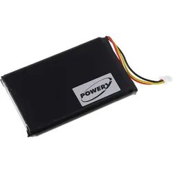 Powery Akku für GPS Navigation Garmin nüvi 2699LMT-D