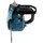 Makita DUC254CZ ohne Akku / 25 cm