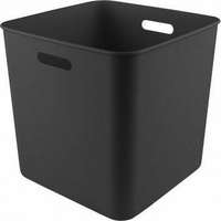 SUNWARE Aufbewahrungsbox Kubus (L x B x H: 31