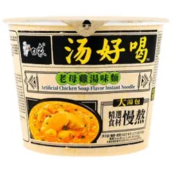 Baixiang Leckere Suppe Instant Nudeln Alte Henne Suppe 107g