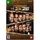WWE 2K26 Monday Night War Edition