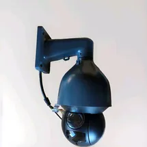 Dahua DH-SD5A432GB-HNR Schwarz