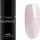 NeoNail Professional NÉONAIL UV Nagellack Morning Rose 7 ml