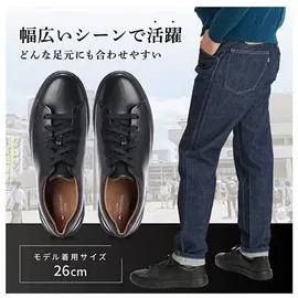 CLARKS Un Costa Lace Black 42
