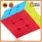 Roxenda Zauberwürfel Stickerless Speedcube