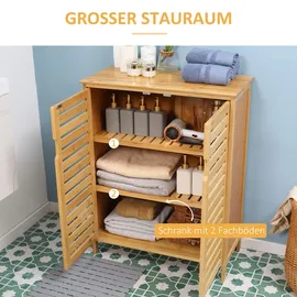 kleankin Badezimmerschrank 68 cm beige