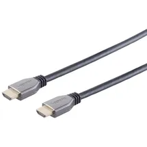 S-Impuls HDMI-Kabel 2.1 HDMI-A auf HDMI-A 2 m Schwarz