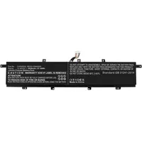 CoreParts Battery for Asus Notebook