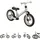 KIKKABOO Blace 12 Zoll Beige