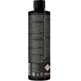 Mannol 9939 450 ml
