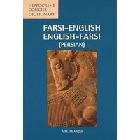 Hippocrene Books Farsi-English/English-Farsi Concise Dictionary