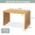 deluke Sitzbank EGON Braun 80 x 40 x 45 cm