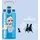 Sigg VIVA ONE Elsa ll 0,5L