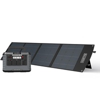 Balderia Powerstation 1328Wh + Solarboard SP200, 200W