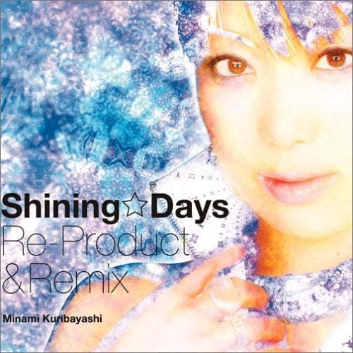 Shining Days Re-Product/Remix (Neu differenzbesteuert)