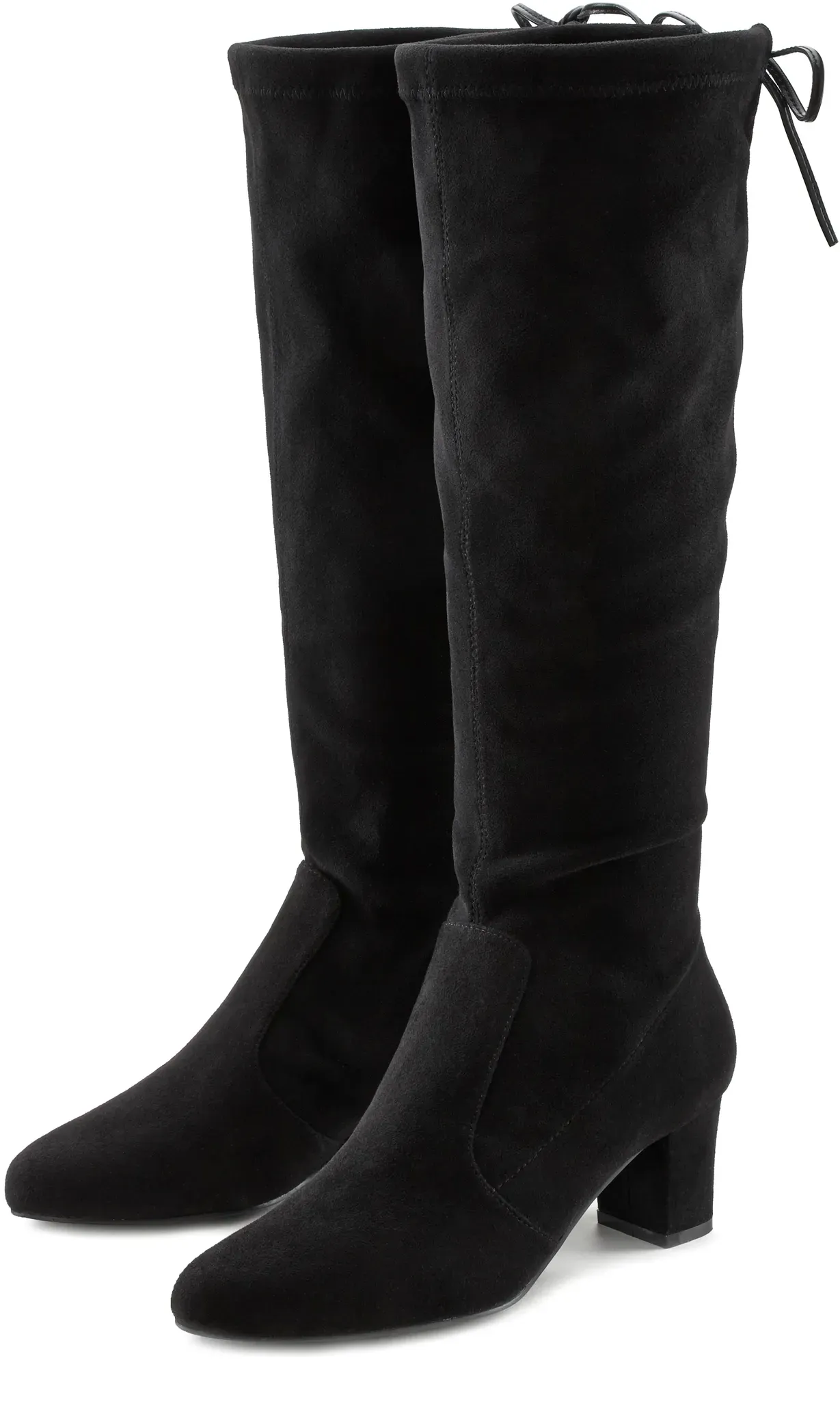 Schlupfstiefel LASCANA 