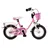 12,5 Zoll RH 23 cm rosa/weiß