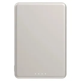 Xiaomi Super Slim Magnetic 5000 mAh Beige