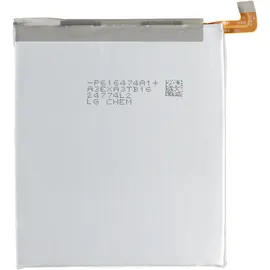 AccuCell Akku passend für Samsung Galaxy S20 Ultra, Li-Polymer, 3,85V, 5000mAh, 19,2Wh, built-in, ohne Werkzeug