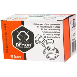 Mar-Pol Kegelkopf für Motorsense 9 Zähne Rohr Ø 26 mm