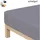 schlafgut Basic Mako-Jersey 180 x 200 - 200 x 200 cm grafit