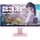 JAPANNEXT FHD Gaming Monitor 23,8"