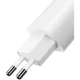 Wisam® Mcdodo CH-6720 Dual USB Fast Travel Charger Ladeadapter Ladegerät Wandladegerät mit iOS Kabel (1M) Weiß - Weiß