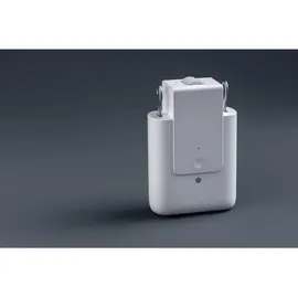 Aqara Curtain Driver E1 Track Version