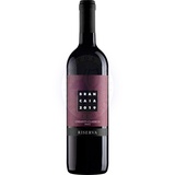 Chianti Classico Riserva 2020 Brancaia 0,75l