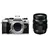 + 12-40 mm F2.8 Pro silber