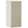 Hansgrohe Xevolos E Halbhochschrank 40 x 89 x 36 cm Sandbeige/Bronze