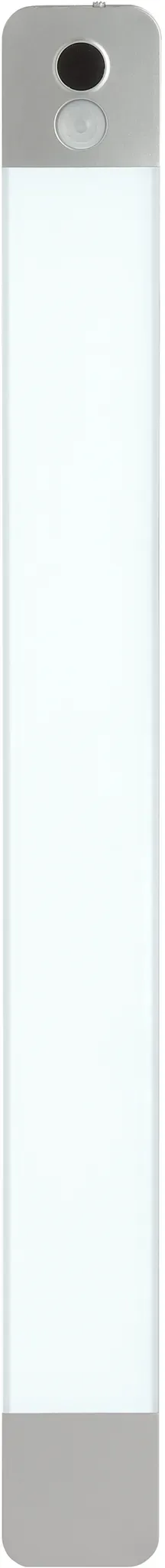 HANSEATIC LED Unterbauleuchte 