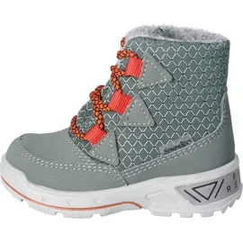 Ricosta Schnürstiefel Grün 27