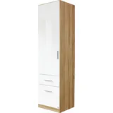 Rauch Kleiderschrank Celle ¦ weiß ¦ Maße cm B: 47 H: 197 T: 54