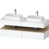 Duravit Waschtischunterschrank wandhängend „Qatego“ 160 × 60 × 55 cm